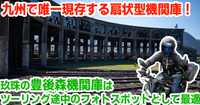 previous post eyecatch img