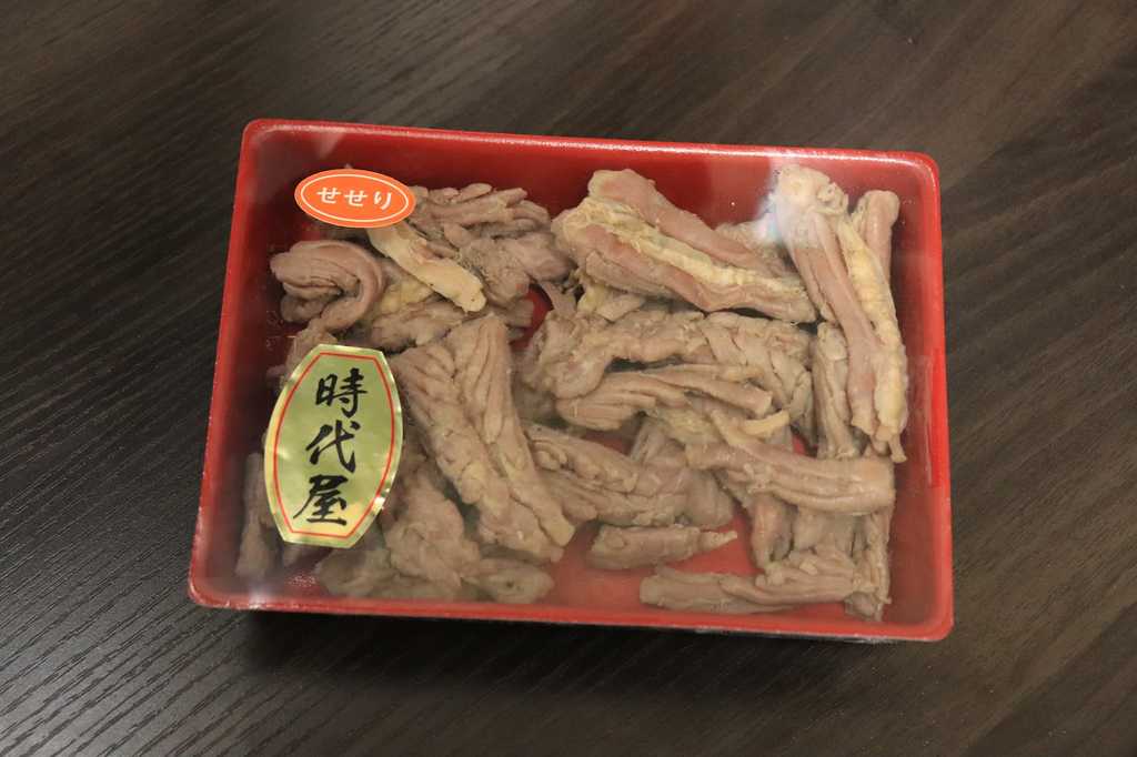セセリ炭火焼き