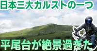 previous post eyecatch img