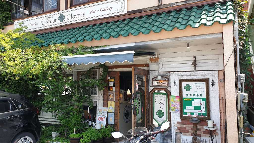 フォークローバーズカフェ