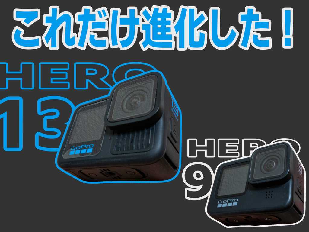 eyecatch img