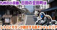 previous post eyecatch img