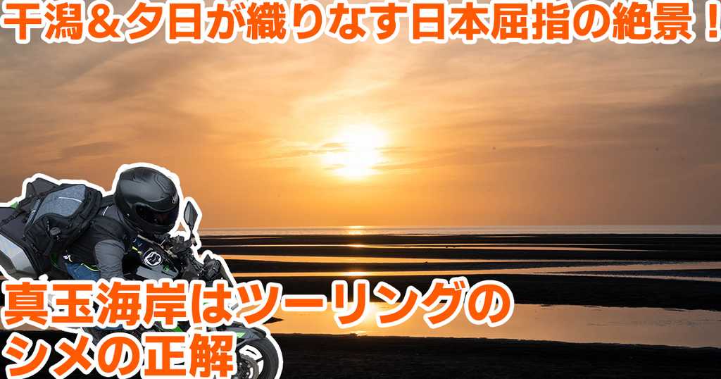 eyecatch img