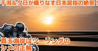 previous post eyecatch img