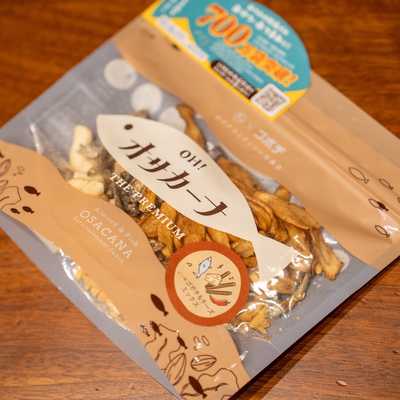 おつまみやおやつに！OHオサカーナ