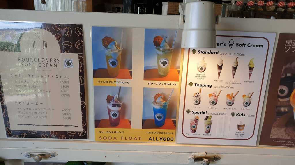 フォークローバーズカフェメニュー