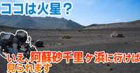 next post eyecatch img