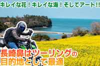 next post eyecatch img