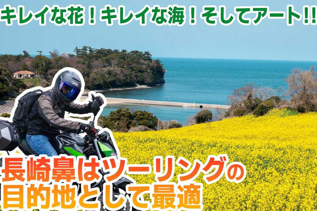 eyecatch img