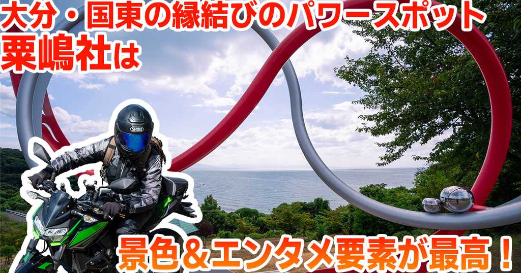 eyecatch img