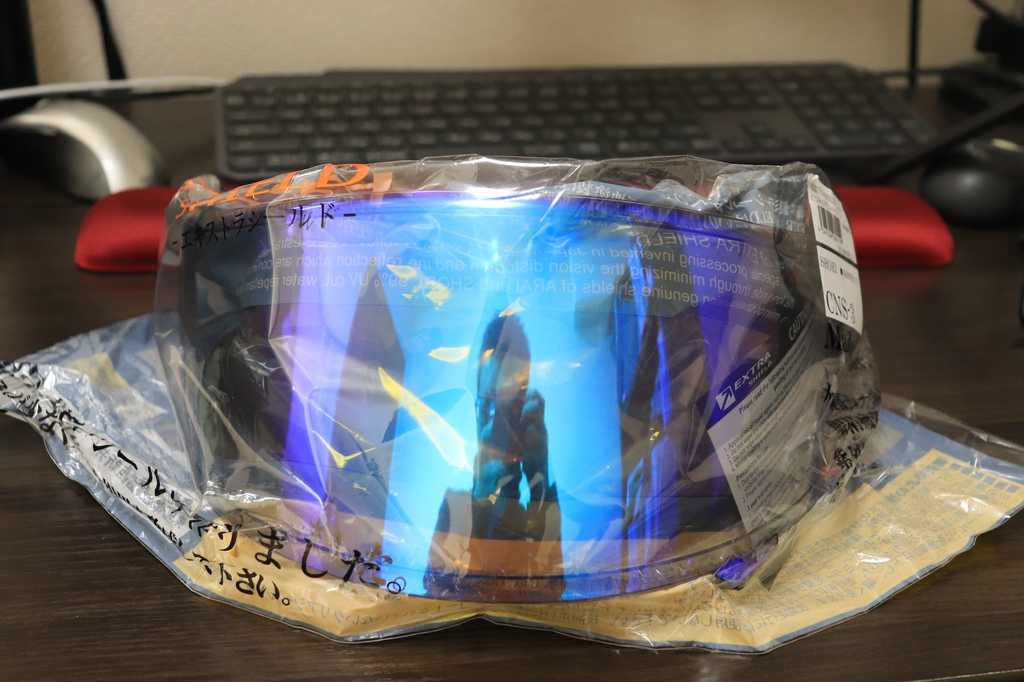 ミラーシールド1