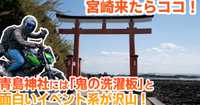 next post eyecatch img