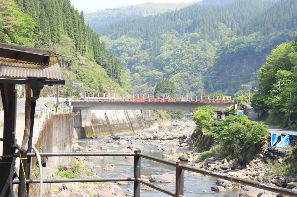 杖立温泉入口１